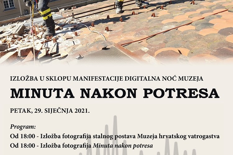 Slika /slike/Muzej hrvatskog vatrogastva - Noć muzeja 2021 - Copy.jpg